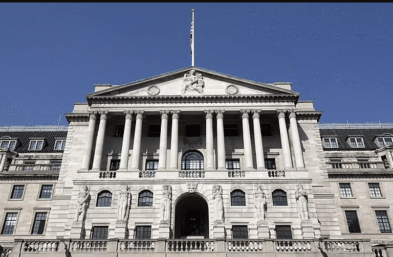 Bank of England in London during UK interest rate decision