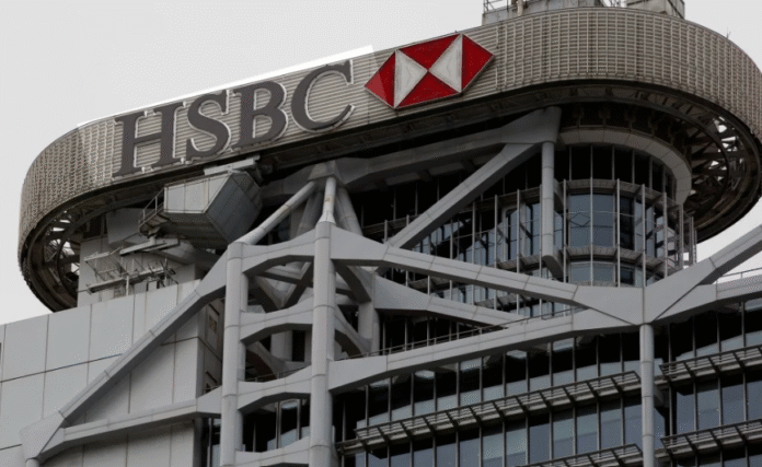 HSBC Bermuda office building in Hamilton financial district