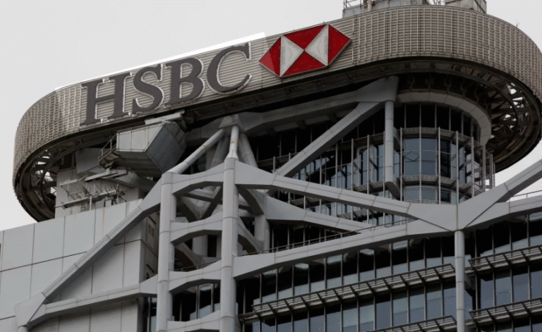 HSBC Bermuda office building in Hamilton financial district