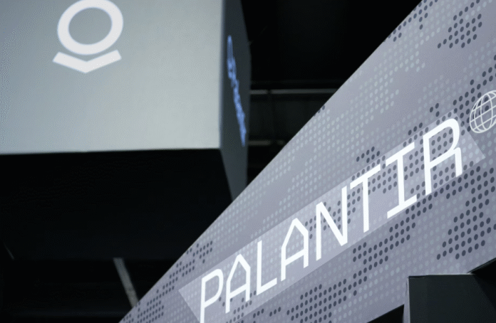 Palantir Technologies headquarters building exterior